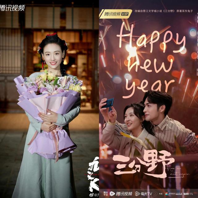 外网评中国最美女演员：热巴第一，赵丽颖第二，杨紫位居第四！