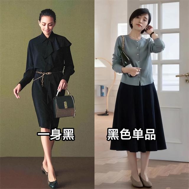 女人过了50岁，建议多穿这4种“颜色”，高级有格调，显白又减龄