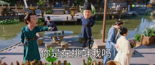 《梦华录》中，池衙内和顾千帆的斗嘴太好笑了，池衙内搞笑担当
