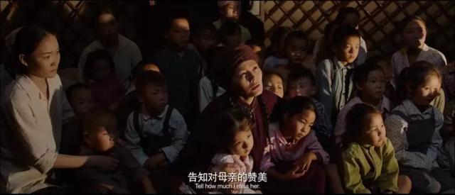 终于有一部电影，拍出了最不该被忘记的“草原母亲”