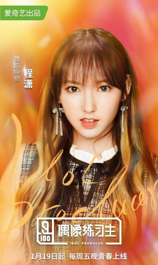 外网评中国最美女演员：热巴第一，赵丽颖第二，杨紫位居第四！