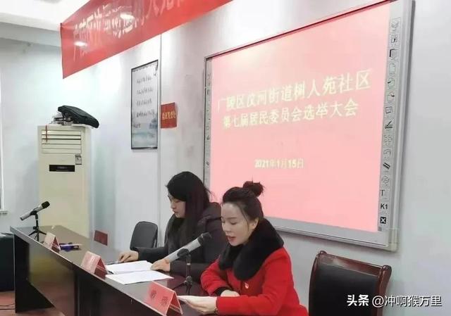 美女局长戴璐：出轨风波虽已过，却留下身影飘飘，暗香点点
