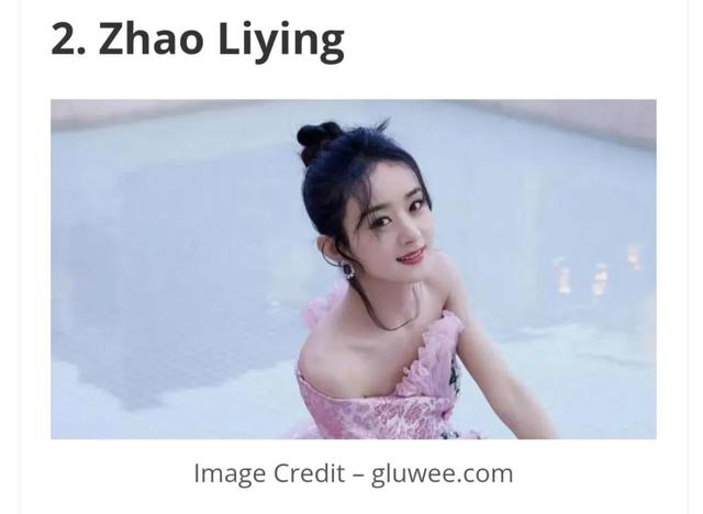 外网评中国最美女演员：热巴第一，赵丽颖第二，杨紫位居第四！