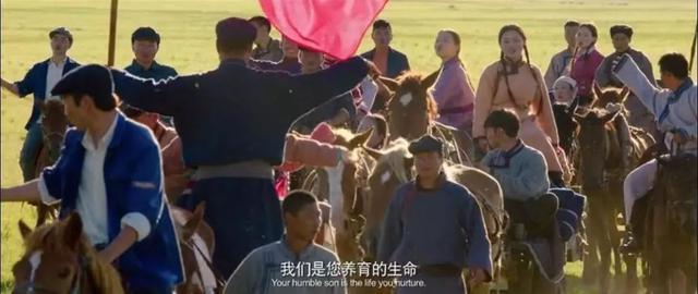 终于有一部电影，拍出了最不该被忘记的“草原母亲”