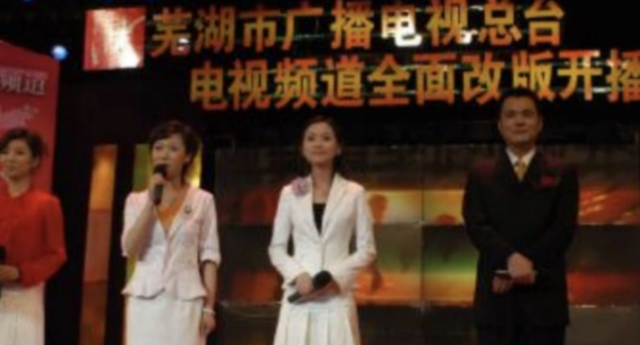 著名主持人魏笑：新婚24小时离世，痴情丈夫为爱守护15年至今未娶