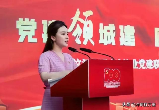 美女局长戴璐：出轨风波虽已过，却留下身影飘飘，暗香点点