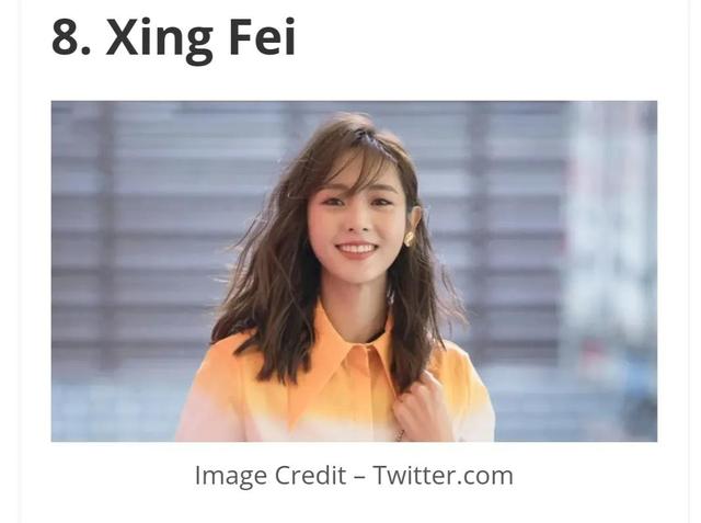 外网评中国最美女演员：热巴第一，赵丽颖第二，杨紫位居第四！