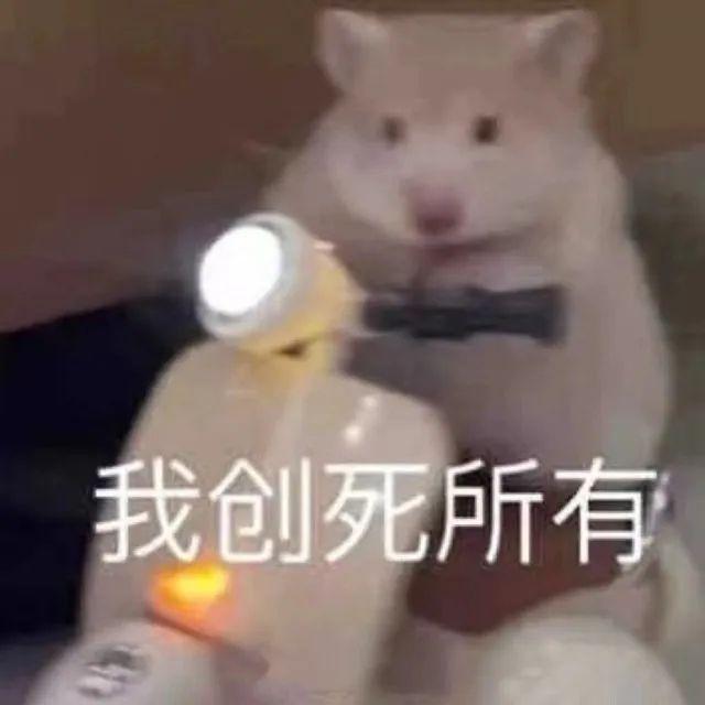 杭州小富婆在夜店被“套路孕”:用你的孩子换渣男的大G