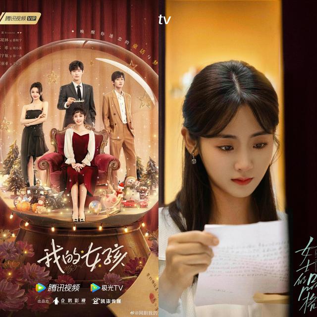外网评中国最美女演员：热巴第一，赵丽颖第二，杨紫位居第四！