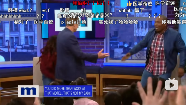 “徐汇中学女生偷拍”背后，是中国男性的日渐觉醒