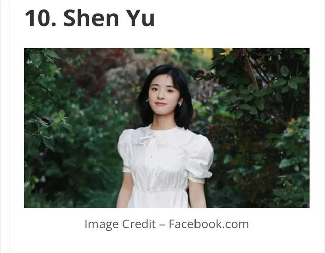 外网评中国最美女演员：热巴第一，赵丽颖第二，杨紫位居第四！