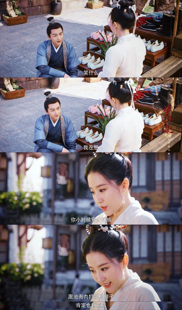 《梦华录》中，池衙内和顾千帆的斗嘴太好笑了，池衙内搞笑担当