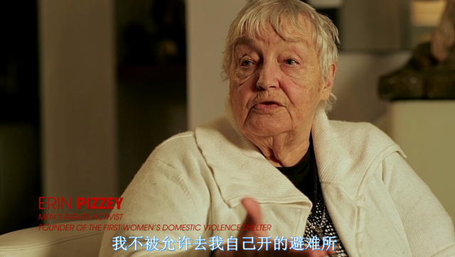 “徐汇中学女生偷拍”背后，是中国男性的日渐觉醒