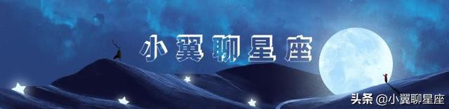 容易激起保护欲,却让人捉摸不透,天秤座女生看似风情实则专一