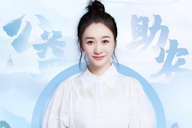 中国内地十大最美70后女明星，你心中的最漂亮是哪一位