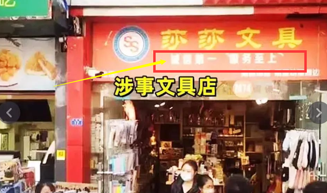 心寒!一条人命,3.6元,试问:这11岁小女孩有什么罪?