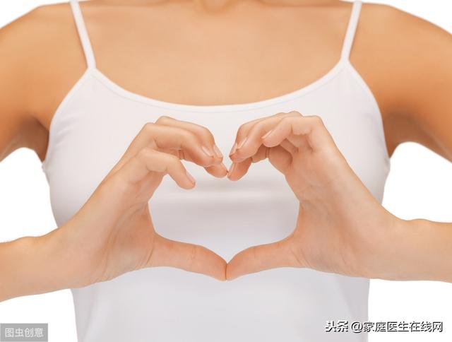 女人4个时期，保养“那两点”的重点大不同，要认真做好