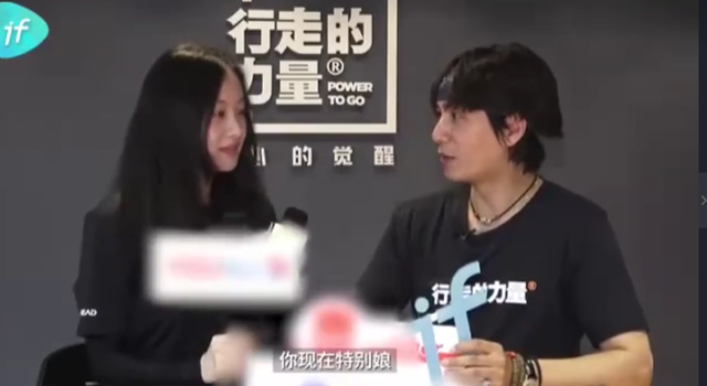 明明是女人,但却自称是“男人”,承认自己的性别有那么难吗?