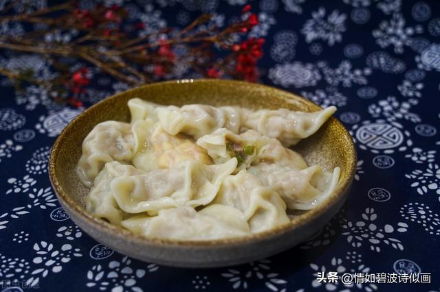 长篇小说:走出桃花村的女人之二十三:怀孕