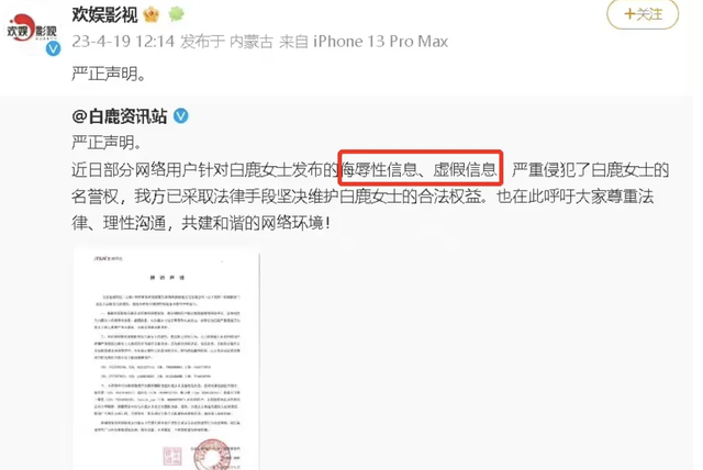 明明是女人,但却自称是“男人”,承认自己的性别有那么难吗?