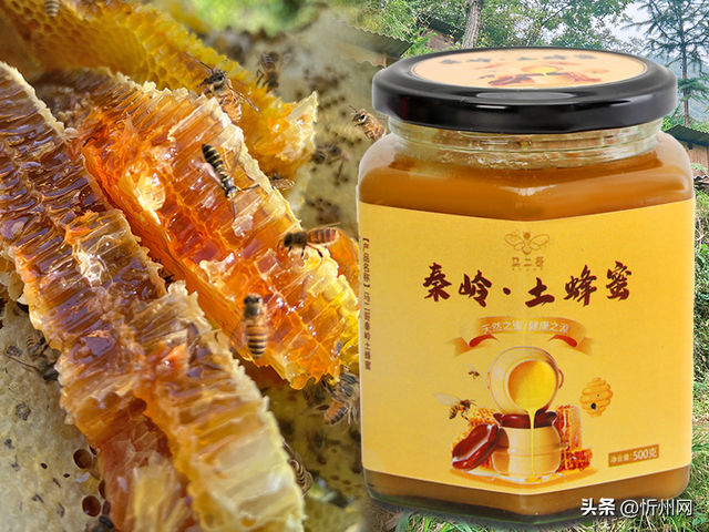 女性过40?不论贫富,多吃这几种食物让你面如桃花显年轻!