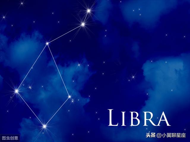 容易激起保护欲,却让人捉摸不透,天秤座女生看似风情实则专一