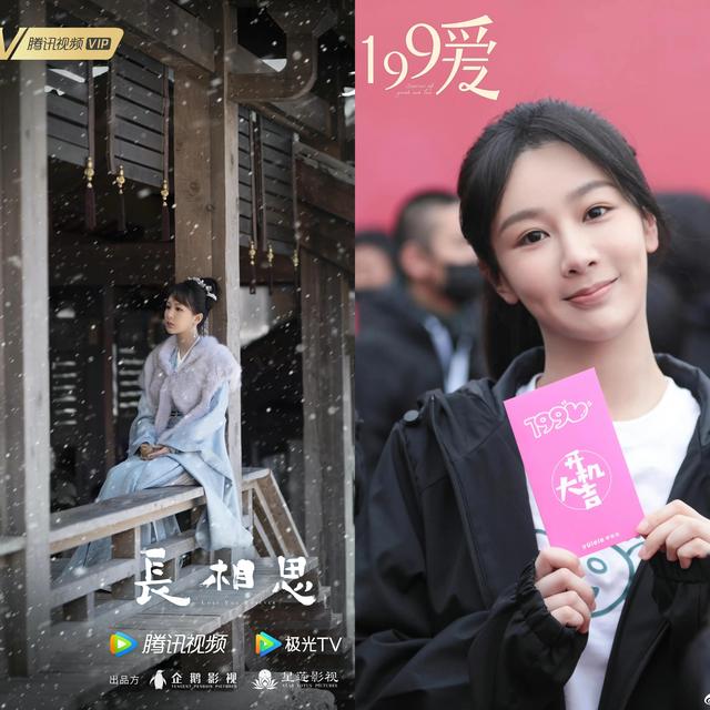 外网评中国最美女演员：热巴第一，赵丽颖第二，杨紫位居第四！