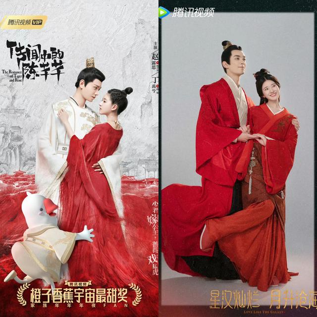 外网评中国最美女演员：热巴第一，赵丽颖第二，杨紫位居第四！