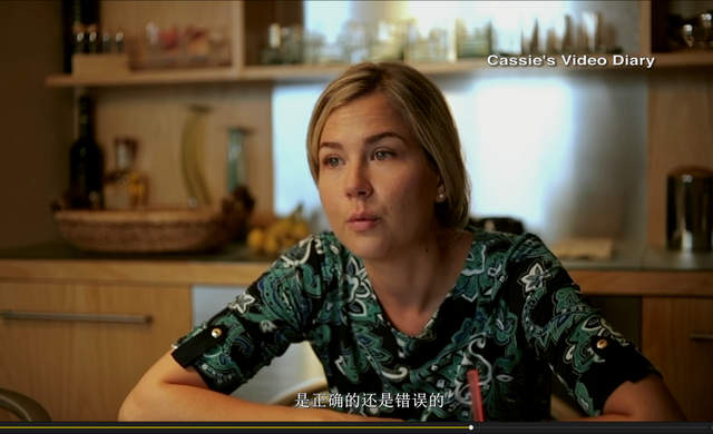 “徐汇中学女生偷拍”背后，是中国男性的日渐觉醒