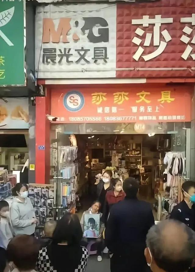 心寒!一条人命,3.6元,试问:这11岁小女孩有什么罪?