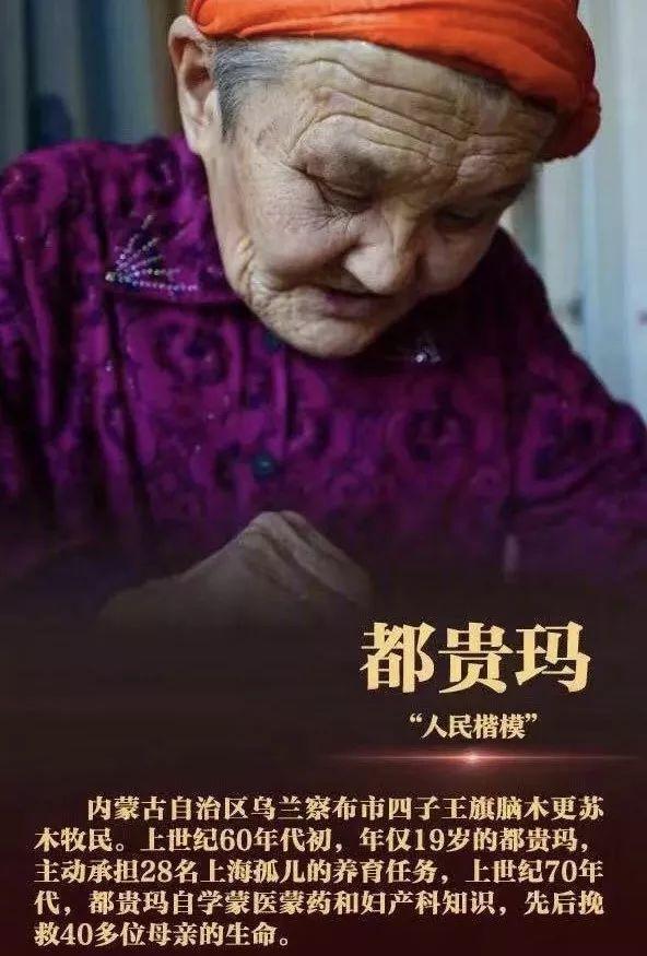 终于有一部电影，拍出了最不该被忘记的“草原母亲”