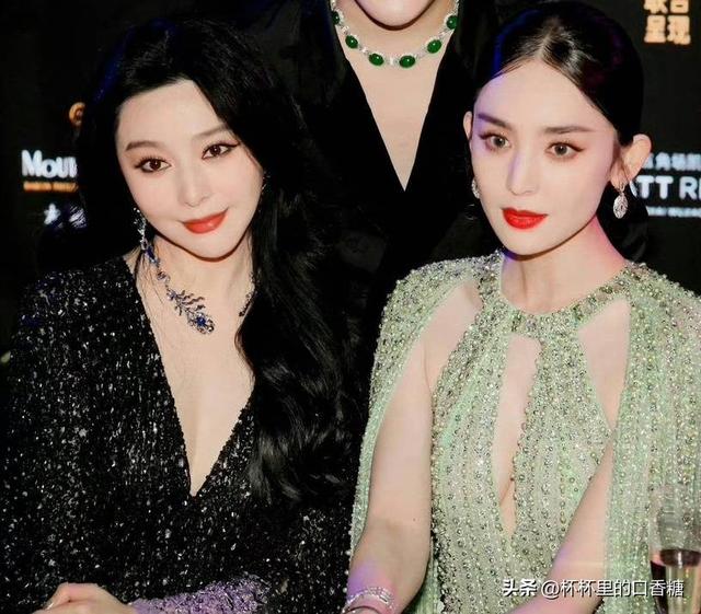 网评90后最高颜值女星！杨紫第八，白鹿第五，热巴＆娜扎谁最美？