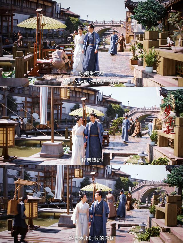 《梦华录》中，池衙内和顾千帆的斗嘴太好笑了，池衙内搞笑担当