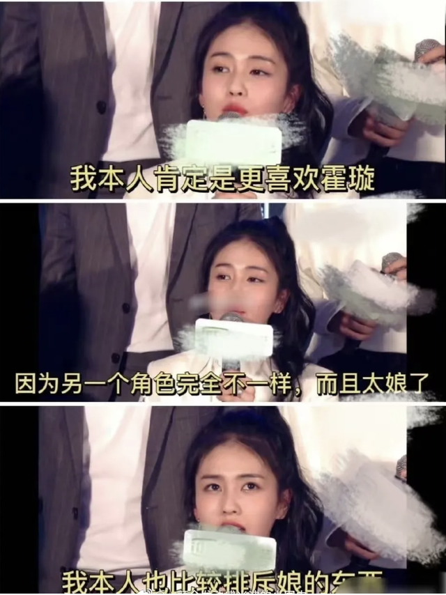 明明是女人,但却自称是“男人”,承认自己的性别有那么难吗?