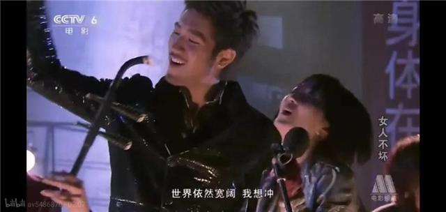 演员高以翔最后一部剧《怪你过分美丽》上周开播