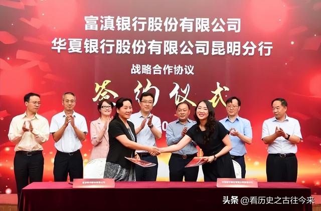 美女行长曹艳丽大搞权色交易，与多人发生不正当关系，贪腐成性