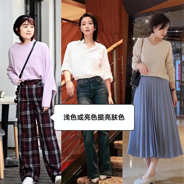 女人过了50岁，建议多穿这4种“颜色”，高级有格调，显白又减龄