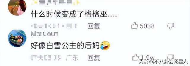 有种“整容”叫鼻子变了,萧亚轩近照像格格巫,袁姗姗认不出