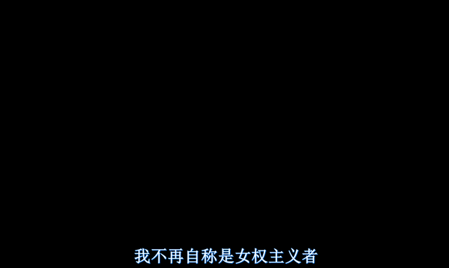 “徐汇中学女生偷拍”背后，是中国男性的日渐觉醒