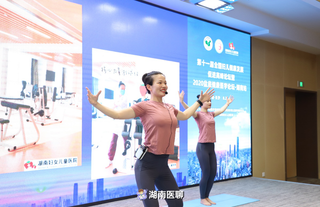 知名女星自曝尿失禁！“松弛”尴尬多，女人该如何“紧”回来？