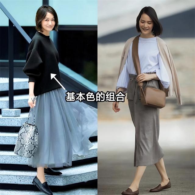 女人过了50岁，建议多穿这4种“颜色”，高级有格调，显白又减龄