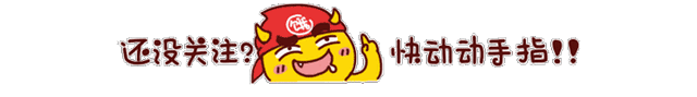 身高158的小个子，别再短上衣配高腰裤了，其实这样穿更显高减龄