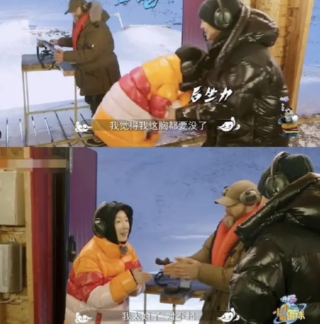 明明是女人,但却自称是“男人”,承认自己的性别有那么难吗?