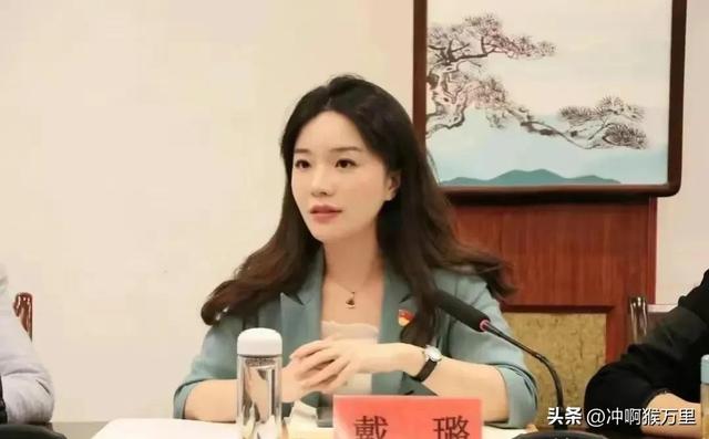 美女局长戴璐：出轨风波虽已过，却留下身影飘飘，暗香点点