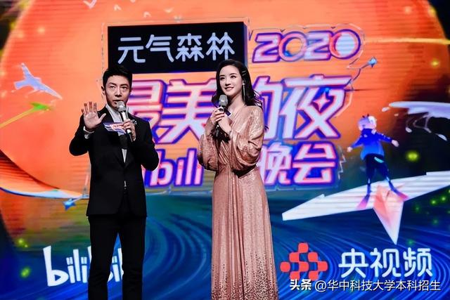 气质出众!毕业于华中科技大学,这位女神主持人屡登央视,“跨界”出演电视剧