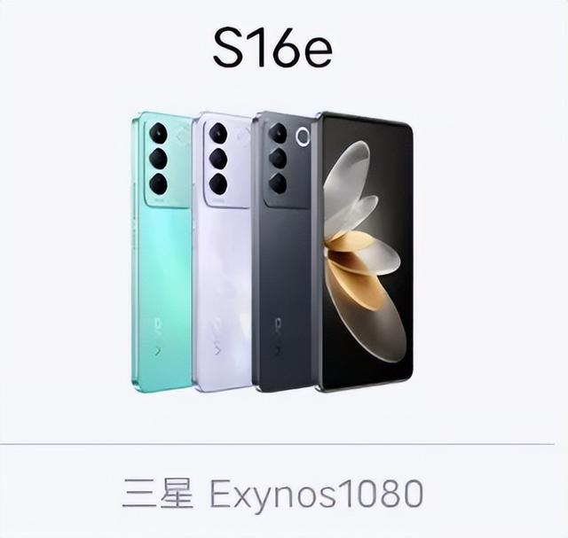 妹子们到底喜欢什么样的手机，我猜你一直没搞懂