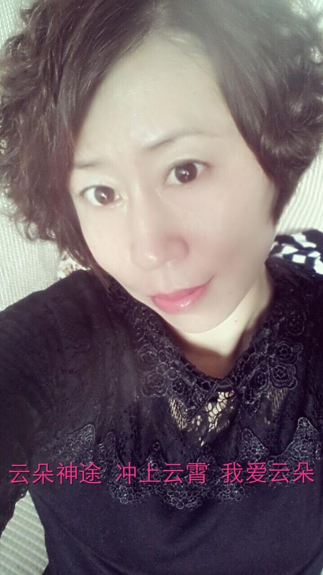 一个游戏搞美女认证，却暴露了传奇玩家老婆的颜值！