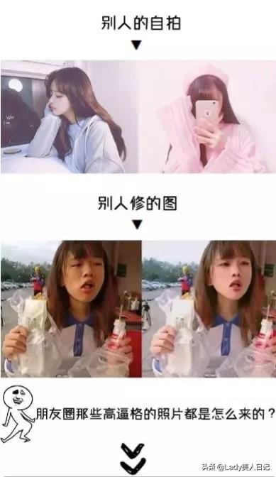 不是每个短发女生都叫郭采洁！瓜子脸真的天生优势，发型很重要