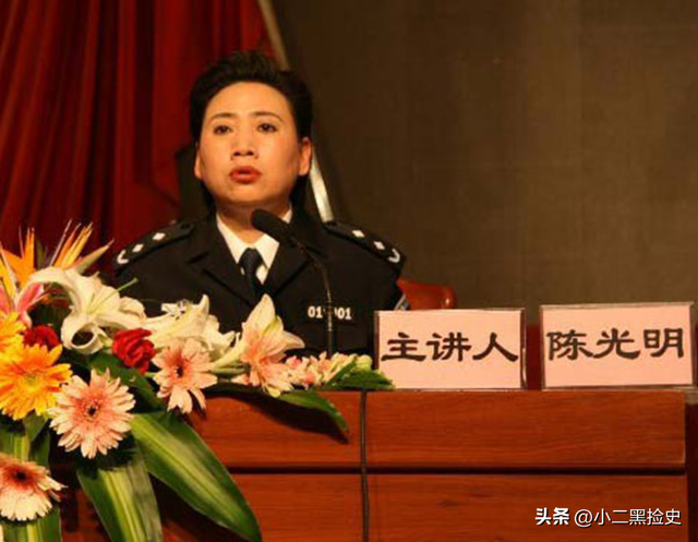 重庆涉黑大老虎，霸占女警花10年，与12位女明星有染，被判死刑