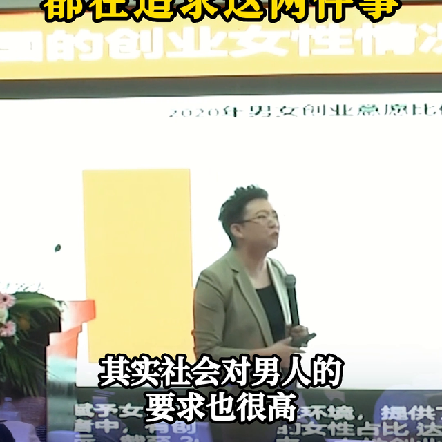 大多数女人一辈子，都在追求这两件事#张琦